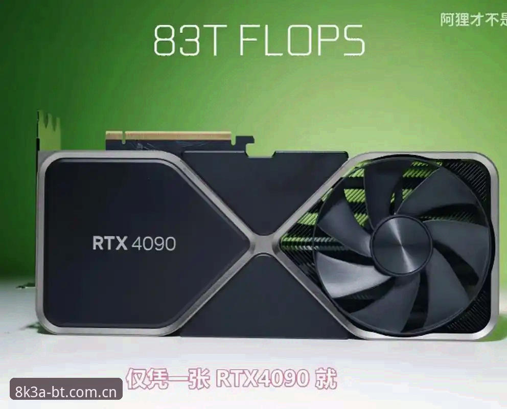 为什么B体育注册会成为8K3A竞技平台的关键入口？