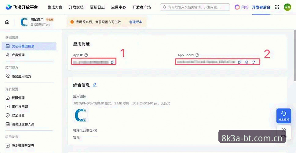 BTIYU账号怎么注册？从零开始的沉浸式竞技体验指南